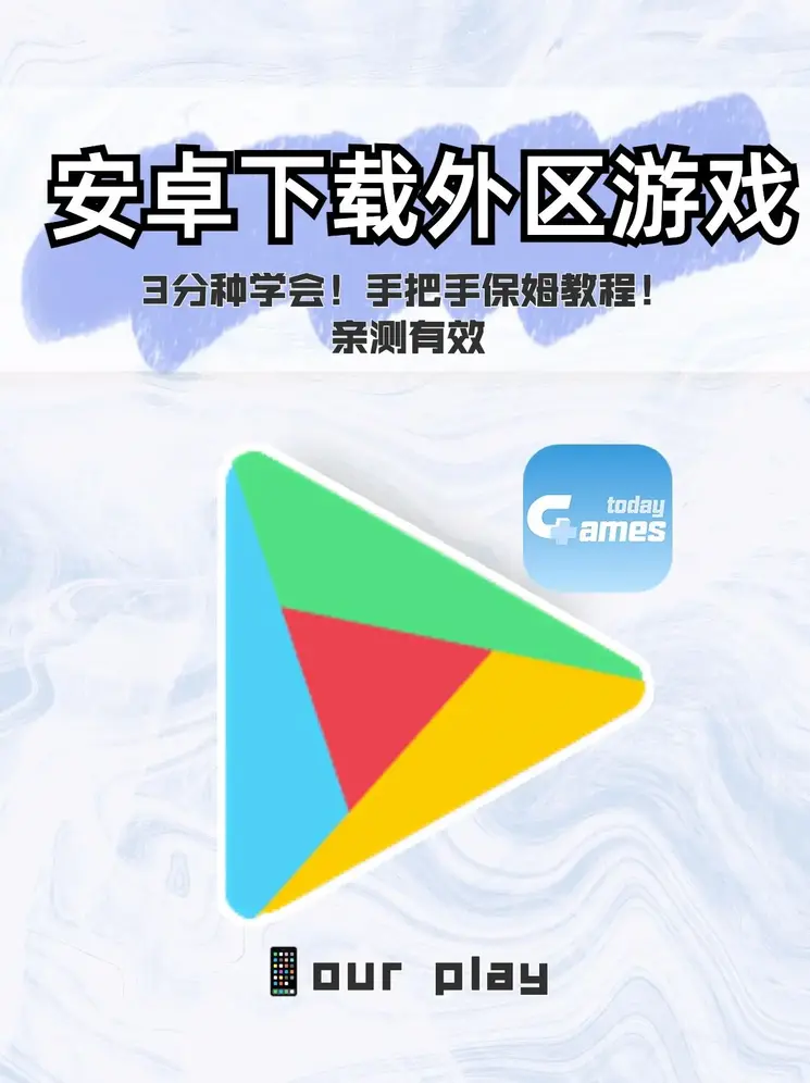 华体育官网最新版APP英文版下载截图0